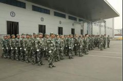 華興公司第三屆軍訓(xùn)匯演圓滿落幕！