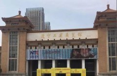 東北亞寵物用品展覽會(huì)開(kāi)展第一天，華興展位開(kāi)