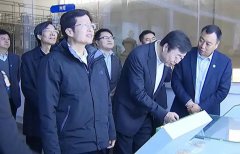 全國政協(xié)副主席、全國工商聯(lián)主席高云龍蒞臨華