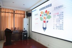 激情奔跑，2021丨迪尤克業(yè)務(wù)經(jīng)理5月份學(xué)習(xí)培訓(xùn)會(huì)圓滿結(jié)束