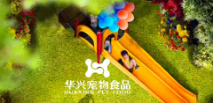 六一·兒童節(jié)丨希望你的可愛，可以治愈一切