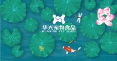 處暑丨萬(wàn)物漸褪夏，秋日景初微