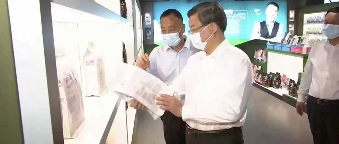 河北省委書(shū)記倪岳峰蒞臨華興調(diào)研指導(dǎo)！